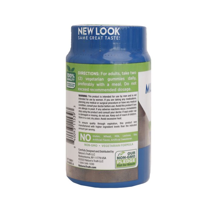 مولتی ویتامین پاستیلی مخصوص آقایان نیچرز تراس - Image 2