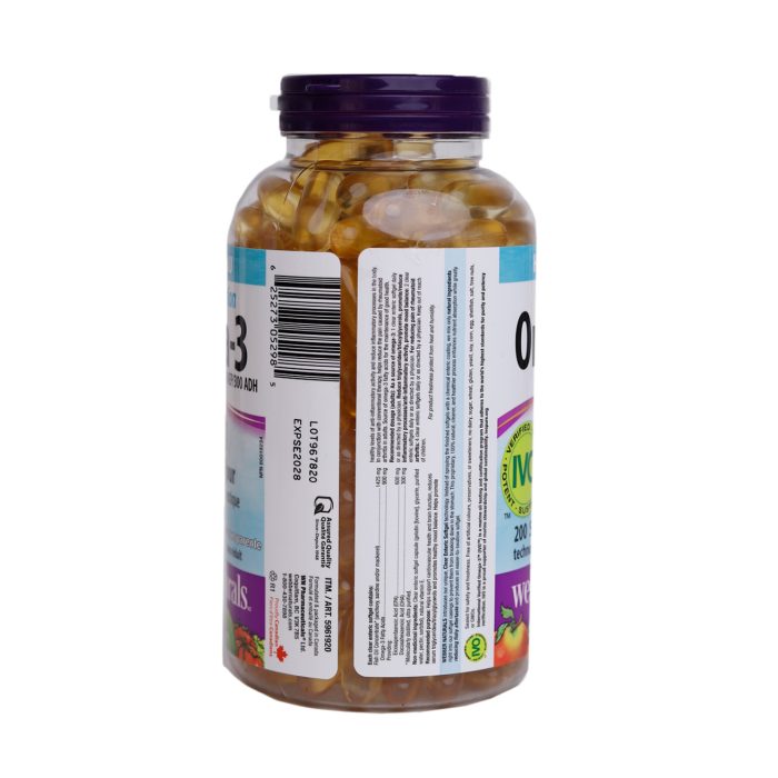 امگا 3 وبرنچرالز - Image 3