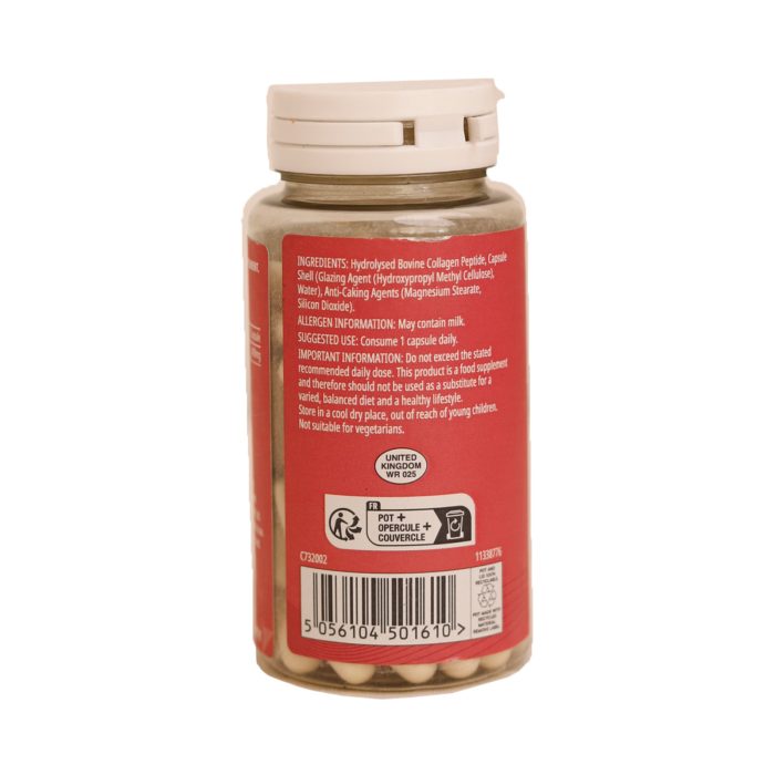 کلاژن مای ویتامینز - Image 2