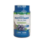 مولتی ویتامین پاستیلی مخصوص آقایان نیچرز تراس