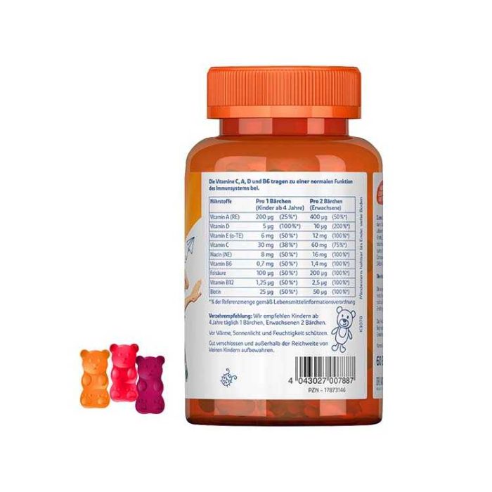 مولتی ویتامین پاستیلی سانستول - Image 4