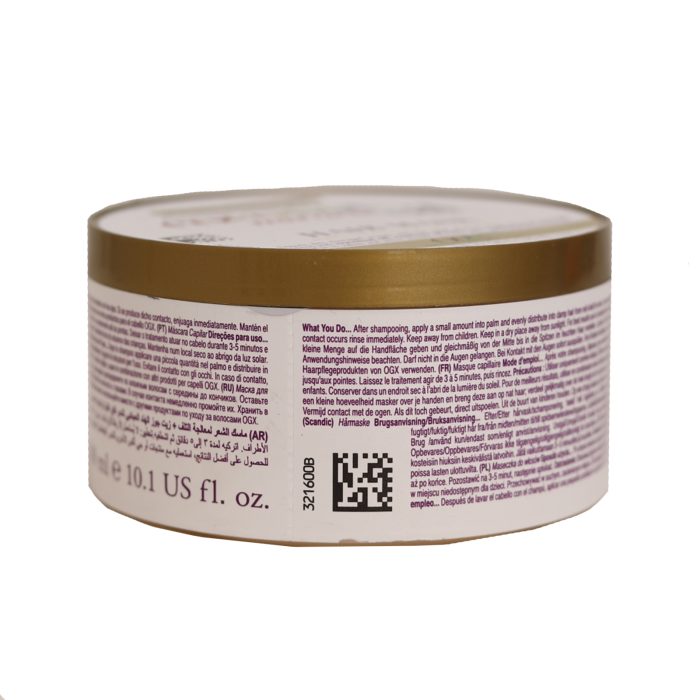 ماسک مو روغن نارگیل اوجی ایکس - Image 3