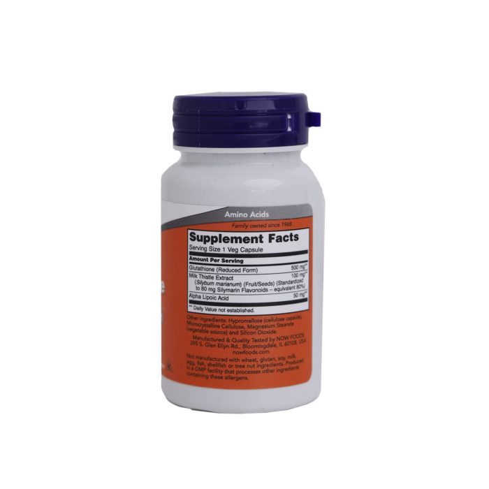 گلوتاتیون ناو فودز (دوز بالا) - Image 2