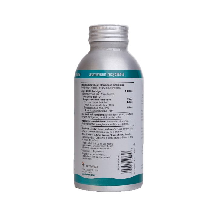 امگای دوستدار اقیانوس (یوتئوری) - Image 3