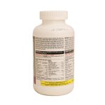 مولتی ویتامین من 50+ پلاس - Image 3