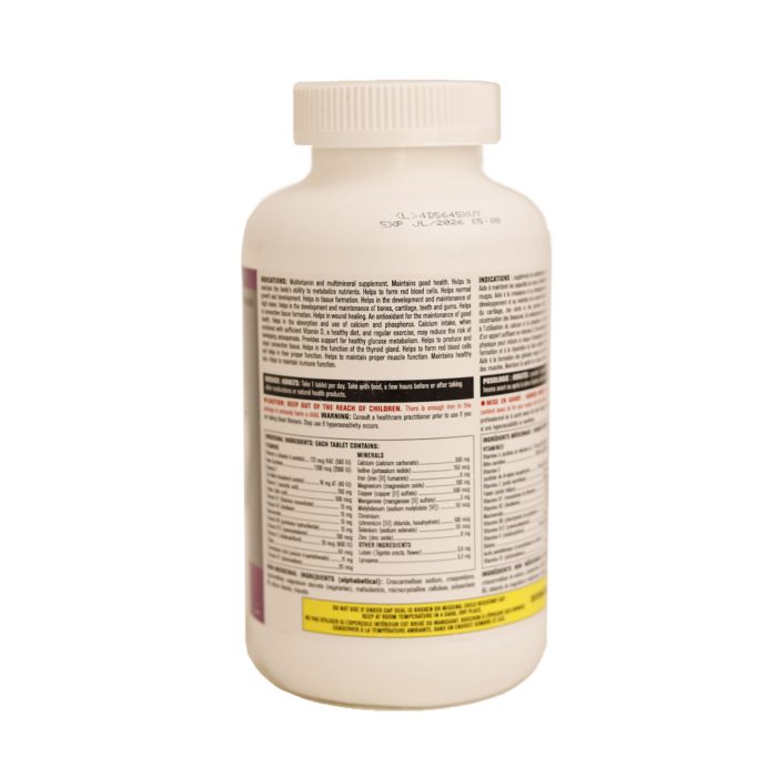مولتی ویتامین من 50+ پلاس - Image 3