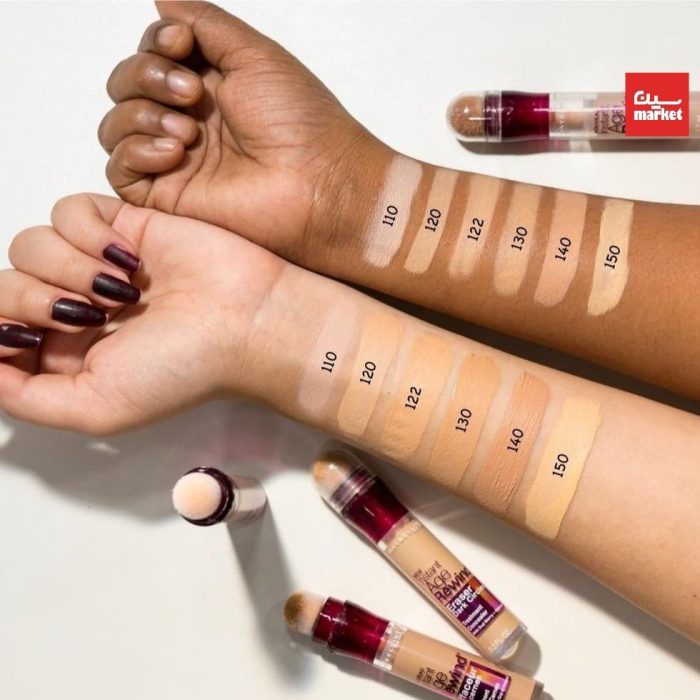 کانسیلر میبلین - Image 2