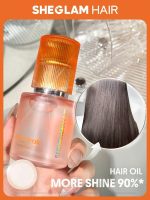 روغن مو ضد حرارت شیگلم - Image 3