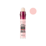 کانسیلر میبلین - Image 6