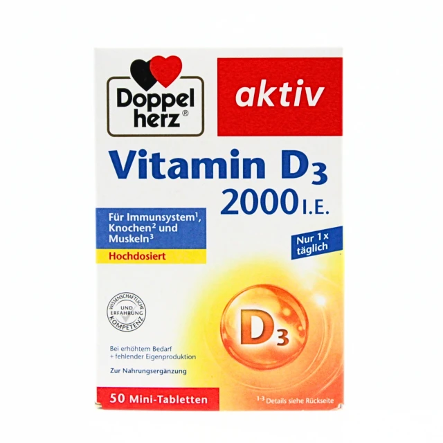 vitamin d3 2000 dopel herz کپسول ویتامین D3 2000 دوپل هرز - Image 1